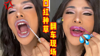 هل أنت بخير؟ أود أن أسأل، هل ستشتري هذه الماركات بنفسك؟