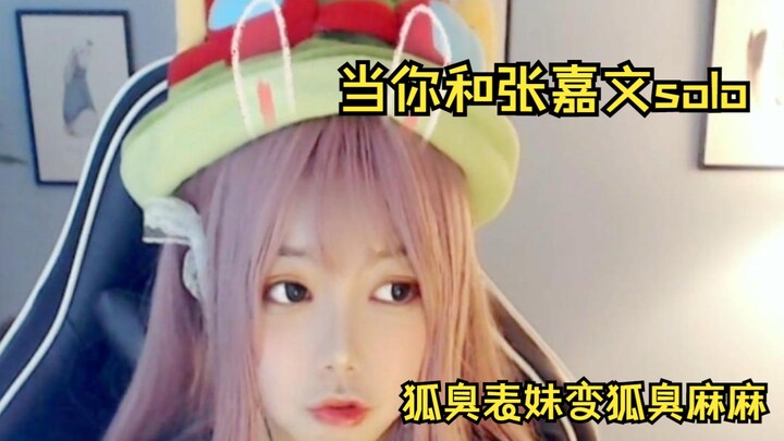 And Zhang Jiawen, in a solo moment, cried out “Mom” after losing.