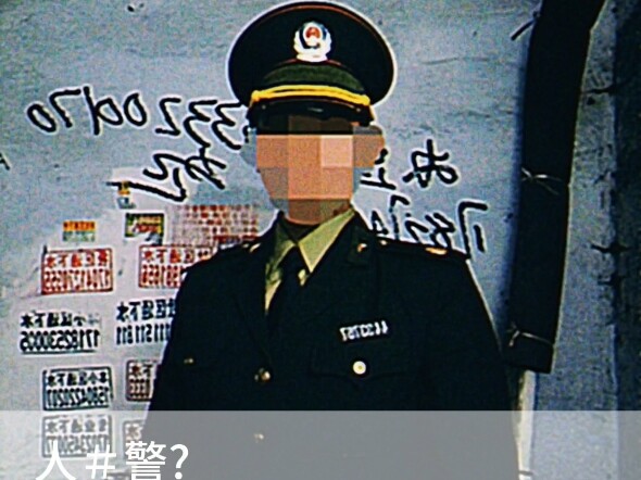 "Come with me, it's not safe here."