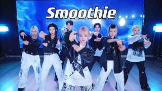 一起喝一杯！NCT DREAM-Smoothie舞蹈翻跳