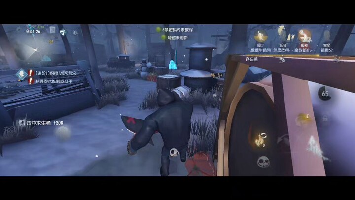 어디가??