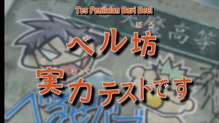 Beelzebub Episode 13 - Tes Penilaian Bayi Beel (Sub Indo)