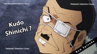 Rum revealed full 🔥🔥 |  Meitantei Detective conan new episode 🔥