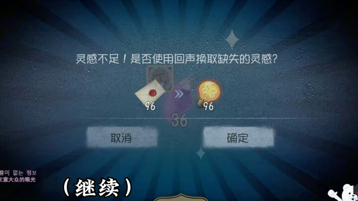 Đầu tiên 5 phát, rồi lại 10 phát, ánh kim quang lập tức xuất hiện, trời ơi!