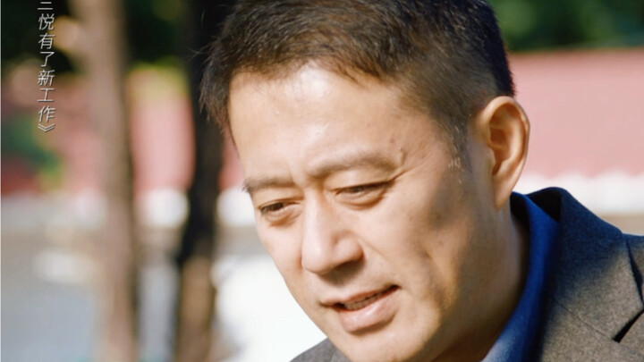 [Sanyue has a new job] It would be nice to have a day, even one more minute is fine