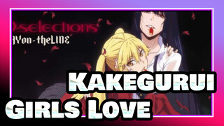 Kakegurui|【Girls' Love/Black stockings】How long will you last?