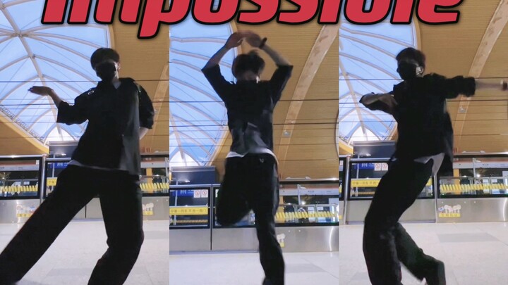 This dance is indeed almost impossible to learn—why is pulling the chair getting harder and harder?!