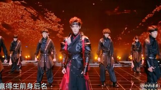 鲜衣怒马少年郎，街舞与古诗词的碰撞，少年将军演绎《破阵子》【丁程鑫】