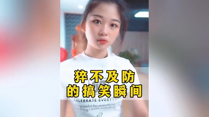 ช่วงเวลาฮาแบบไม่ทันตั้งตัว: ดูแล้วขำจนหกข้าว