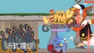 泰 菲 保 龄 球