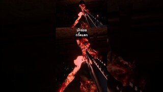 ช่วยด้วยผมโดนซอมบี้โจมตี #roblox #พี่ข่อย