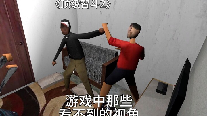 في "المناورة الذكية الممتازة 2"، اكتشفنا بالمنظور الحر أن الوجه بيضاوي!