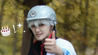 Waktu Tokyo 10.10! Selamat ulang tahun Yin-chan! ! ! !