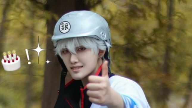 Tokyo time 10.10! Happy birthday Gin-chan! ! ! !