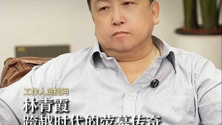 Pada masa itu, Lin Qingxia langsung melejit berkat satu judul film saja—kecantikannya yang luar bias