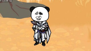 《武动乾坤》第176集|进入秘藏