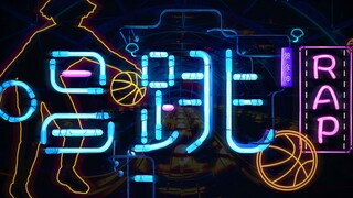 【Thái Từ Khôn】Thích sự thích của bạn (hiệu ứng ánh sáng điện)