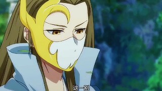 没了淮竹的霸业，看着真的让人好心疼