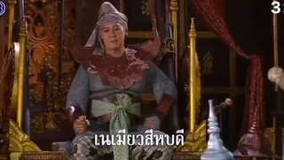 บางระจัน