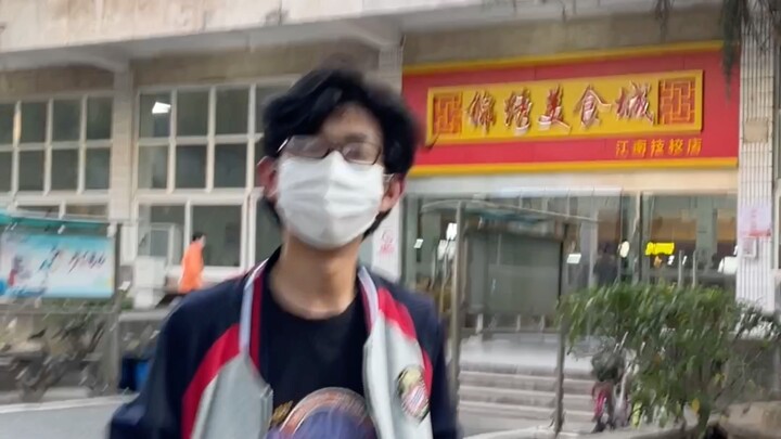 เมื่อนักเรียนพบฉันบนท้องถนน