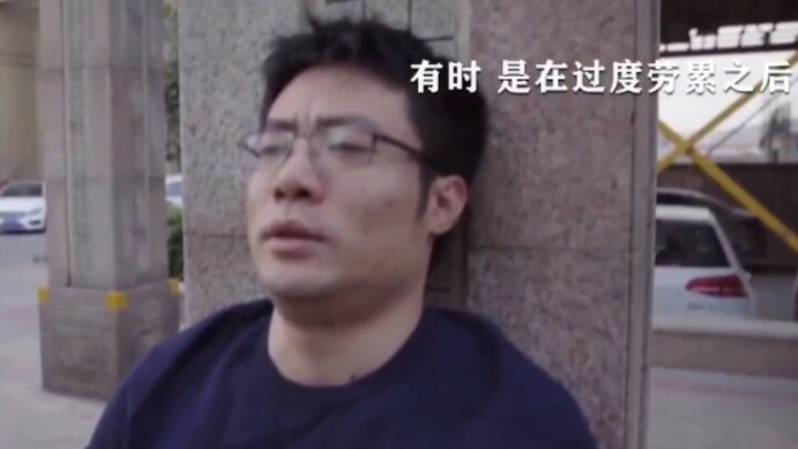【Da Sima】Endorses Shenbao Tablets