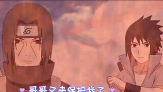 [Naruto] This version of Sasuke is a little cute