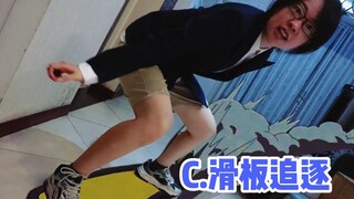 三分钟学会拍柯南剧场版（？）