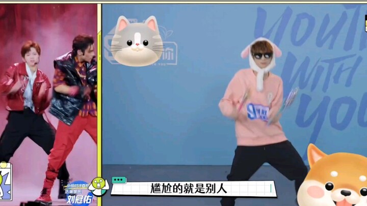 หลิวกว่านโหย่ว ไลฟ์สดเพลง “แสงแดด สีรุ้ง ม้าขาวตัวน้อย”