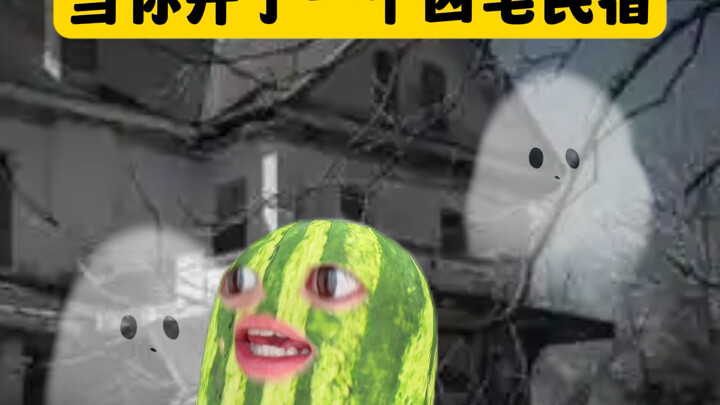 Đây mới là Bồ Tát chân chính