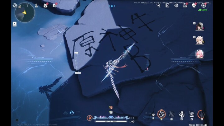 Stellar Blade 3.1 Speedrun Genshin Impact Awesome