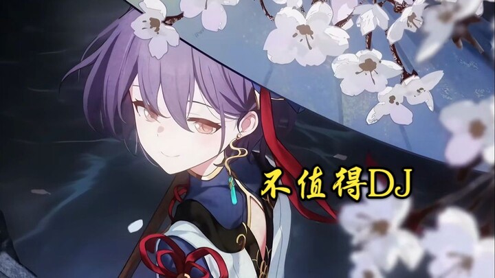 🐧This relationship isn’t worth my hesitation, nor is it worth letting you ruin my mood.🐧