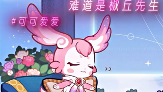 Mimi, Mimi, I'm so anxious that I want to speak