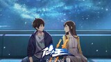 [Anime] "The Daily Life of the Immortal King" S2 PV
