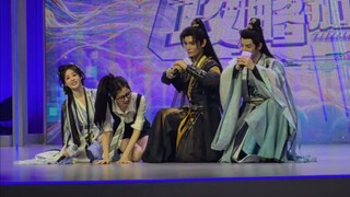 [Yu Shuxin X Ding Yuxi X Zhu Xudan X Yang Shize] The guide for "Eternal Night Starry River" is loadi