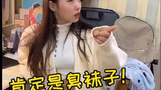 2020倒数第六天，圣诞快乐之互送礼物