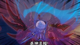 番外19，键盘侠全力出手