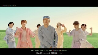 Video Musik Resmi | BTS - Dynamite