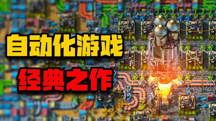 Price hikes multiple times, never any discounts—yet it still racks up rave reviews! What makes it ha