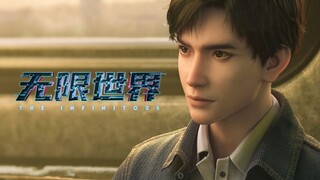 [DONGHUA TERBARU] E01|S1 - The Infinitors Sub Indo