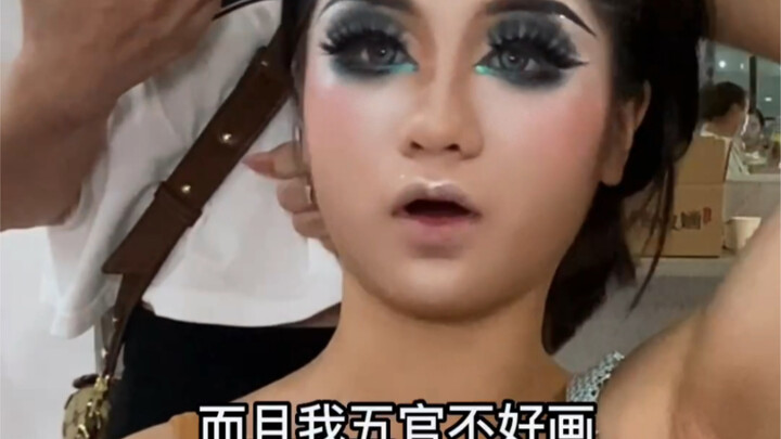 She says she’s super picky, and I’m like, “Yeah, most makeup artists just don’t measure up in your e