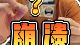 这是小排球送我的新年“礼物”...