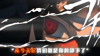 “究竟属于哪边，连我自己也不清楚”