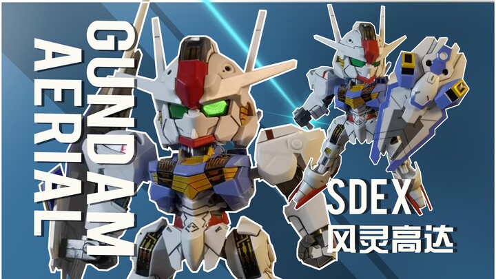 SDEX actually has such qualities? Simply great value for money! Solve the lack of room space! Bandai