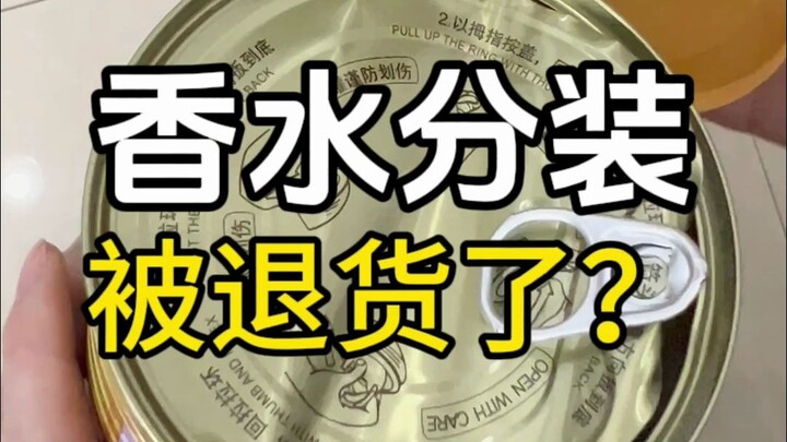 Got a return package this “sophisticated”?