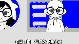 [Hướng dẫn UI phòng phát sóng trực tiếp] Thiết kế giao diện phát sóng trực tiếp đẹp hơn VUP là điều 