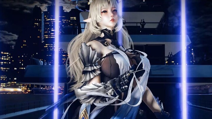 เมี่ยงเฉา คาร์เธเทีย ดากา "Pick Me"