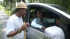 Kereta Sewa EP11