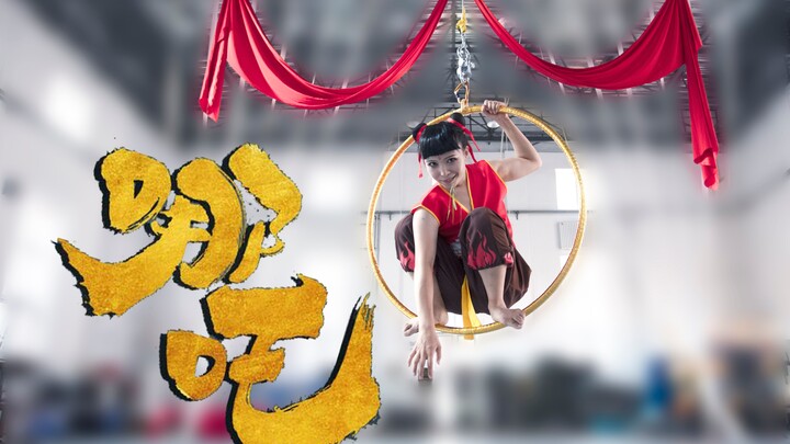 Taozi】Anak Iblis Nezha Datang ke Dunia Trailer】Ulang Tahun ke-3 Air Dance