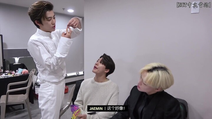 [New Culture Technology Institute] [N'-96] Behind-the-Scenes Footage from the DREAM CONCERT Revealed