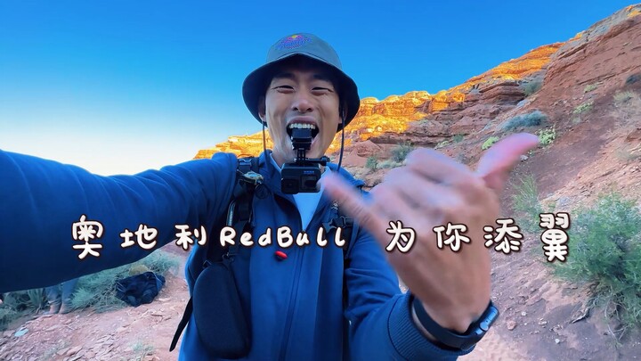 On-site at the Red Bull Rampage in Austria